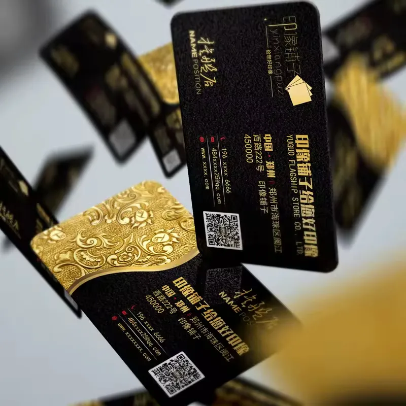 Customizable fan cards and atm