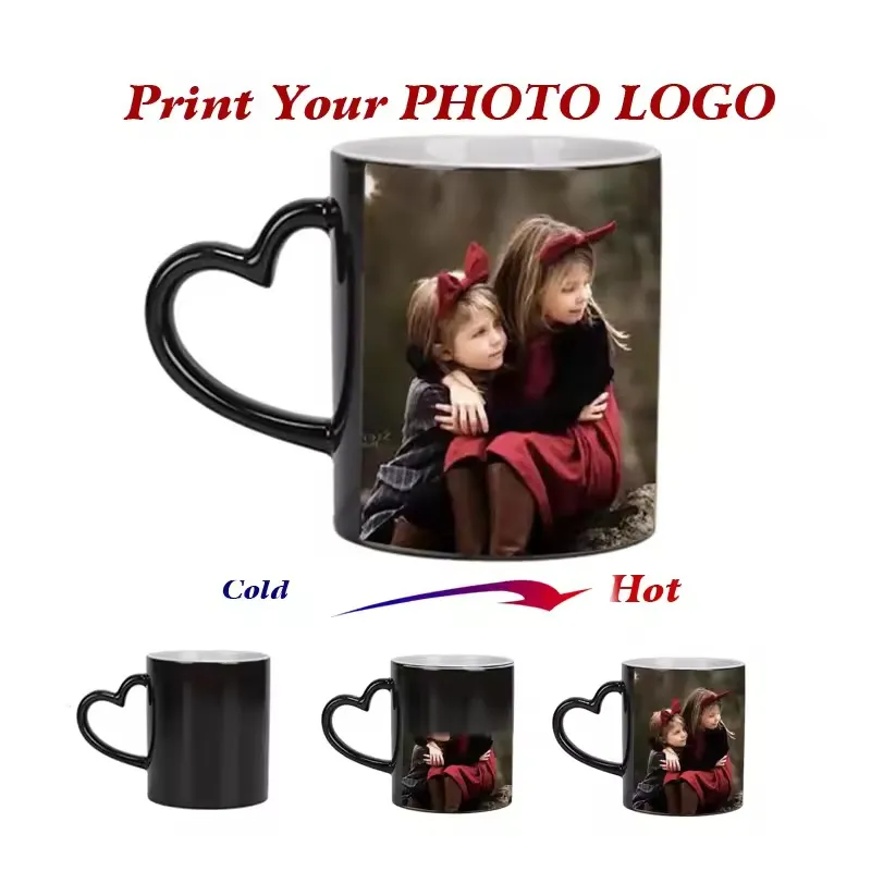 CUSTOMIZED MUG